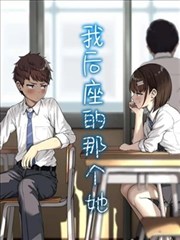 狐妖小红娘漫画免费观看 第310话
