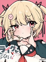 狐妖小红娘漫画免费观看 白月初传